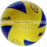 Froth Of PVC Volleyball thumbnail-1