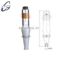 1500W 15khz High Power Ultrasonic Welding Transducer With Booster for Plastic Welding Machine thumbnail-2