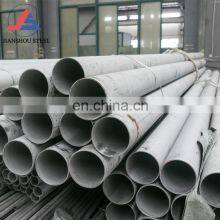 Austenitic Stainless Seamless Steel Tube 317L TP316L 304L Tube thumbnail-5