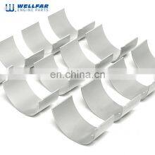 Hot Sale Engine Connecting Rod Bearing FP214950 14L for Cummins thumbnail-4