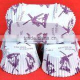 Baking Paper Cake Cup Forming Machine thumbnail-5