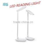 2015 New Arrivel Led Reading Light Popular Led Table Led Lamp Lighting