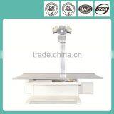 Animal X Ray Machine