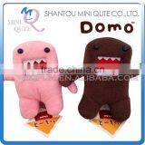 Mini Qute Kawaii 50 cm Anime Game Cartoon Domo Kun Stuffed Plush Dolls Kids Collection Educational Toys NO.MQ 047