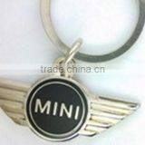 Custom Metal Key Chain Die Cast Car Key Chain