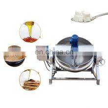 100 L 420 L Double Electric Heat Caramel Steam Oil Gas Kettle Jacketed Industrial Cooker With Mixer Agitator