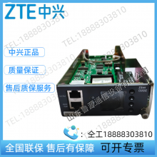 ZTE CSU520Z Embedded Communication Switching Power Supply System Monitoring Module Power Plug Frame Monitoring Unit thumbnail-4