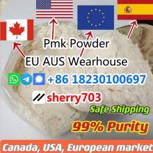 Cas 28578-16-7 PMK oil Pmk ethyl Glycidate PMK oil 100% safe delivery