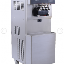 30L Hourly Output Ice Cream Machine thumbnail-2