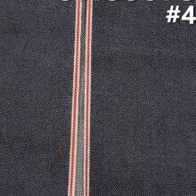 12oz High Quality Clothing Materials Cotton Left Twill Selvedge Denim Fabric for Jeans Jacket thumbnail-2