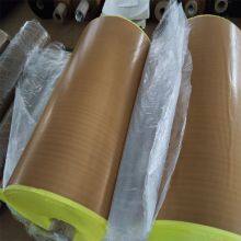 Waterproof High Temperature Non-Stick Brown Color PTFE Adhesive Tape thumbnail-3