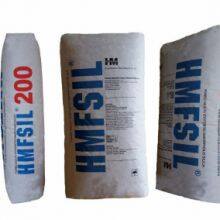 Henan Huamei Cinda Industrial Co.,Ltd company overview - view 4 thumbnail