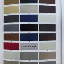 Veneering Microfiber Leather Synthetic Leather thumbnail-2