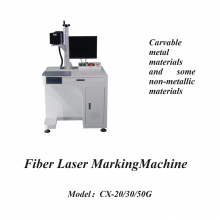Fiber Laser MarkingMachine thumbnail-2