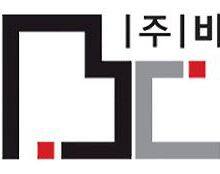 Weihai B&C Supply Chain Management Co., Ltd company overview - view 1 thumbnail