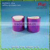 Cosmetic Aluminum Disc Cap 24mm 28mm, Disc Cap for Lotion Bottle, Bottle Cap thumbnail-2