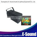 Costive Effect Light 50W Chrysanthemum Cheaper Effect Light for Sale