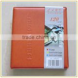 Leather Cover Card Holder NS-1130