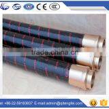 DN125 Concrete Pump Wear Resistant Rubber Hose thumbnail-1