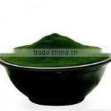 Buyers Of Spirulina,Dry Green Seaweed thumbnail-1