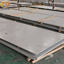 10 - 100mm S43000 Thin And Thick Stainless Steel Plate For Engineering Construction thumbnail-5