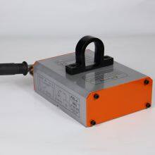 Double Circuit Permanent Lifting Magnet 0.1-2T for Thin Iron Plate thumbnail-4