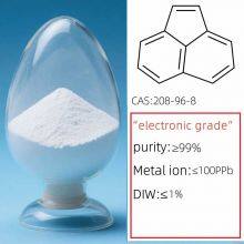 Electronic Chemicals CAS 208-96-8 ACENAPHTHYLENE Semiconductor Mate Electronic Grade thumbnail-1