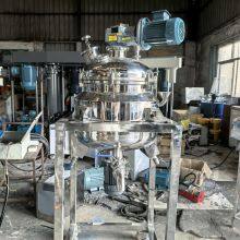 Tanque mezclador de líquidos vertical portátil con agitador de hélice para aplicaciones en laboratorios a pequeña escala y plantas piloto thumbnail-5