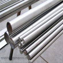 in Stock: 2205 Stainless Steel Round Bars, 1.4462 Duplex Stainless Steel Bars, S32205 Round Bars, Factory Direct Sales thumbnail-1