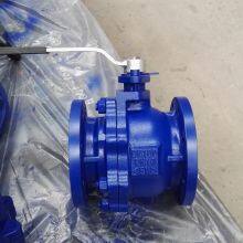 DIN Standard Cast Iron Ductile Iron Flange Ball Valve thumbnail-6