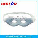 Cool Sleeping Gel Eye Mask thumbnail-1
