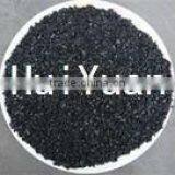 Gong Yi Hui Yuan Coconut Shell Activated Carbon for Water Purification thumbnail-1