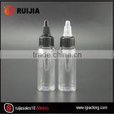 Free Samples!!! Glue 30ml 60ml 100ml 120ml Pet Plastic Balsam Bottles thumbnail-1