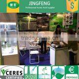 High Water Solubility Potassium Humate Fertilizer With 60% Humic Acid thumbnail-4