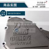 SINOTRUCK Engine Oil Cooler Cover,Euro III Engine Oil Cooler Cover,VG1557010014 thumbnail-2