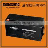 2015 Most popular 12v 150ah battery for home alarm for UPS