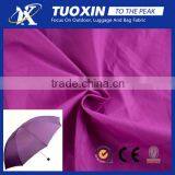 Smooth Ripstop Bumbershoot Material Umbrella Waterproof Fabric Tent Sportswear thumbnail-1