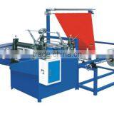 Folding Rewinding Machine (ZB-1200/1400/1600) thumbnail-1