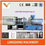 LSF308T PET Preform Making Injection Moulding Machine