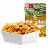 Fried Coated Broad Beans Snack Food thumbnail-1