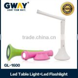 1+10led table light with rechargeable battery