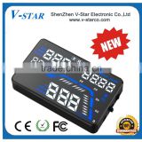 5.5 inch Hot New Car Safety Product With Speeding Warning OBD2 System HUD For Car Q7