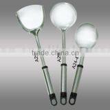 Kitchen Utensil thumbnail-1