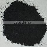 High Purity Graphite Power thumbnail-4