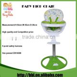 2016 Hot Sales Promotion Quality Guarantee Modern Swivel Multi Height 350 Degree Highchair Used High Chairs Sale