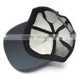 Wholesale Price Free Summer Caps Custom Mesh Trucker Hats for Men thumbnail-5