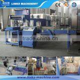 Automatic Shrink Wrapping Machine thumbnail-3