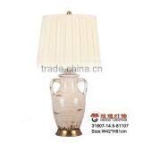 Imitate Rust Light Table in Ceramic thumbnail-1