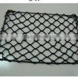 pp Knotless Cargo Net thumbnail-1