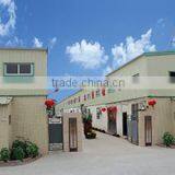 Maoxin Electrical Machinery Trading Co.,ltd - Representative Office In Hanoi company overview - view 1 thumbnail